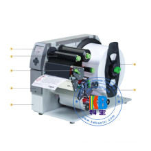 Thermal transfer printing Cab XC4 XC6 Two color barcode label printer
